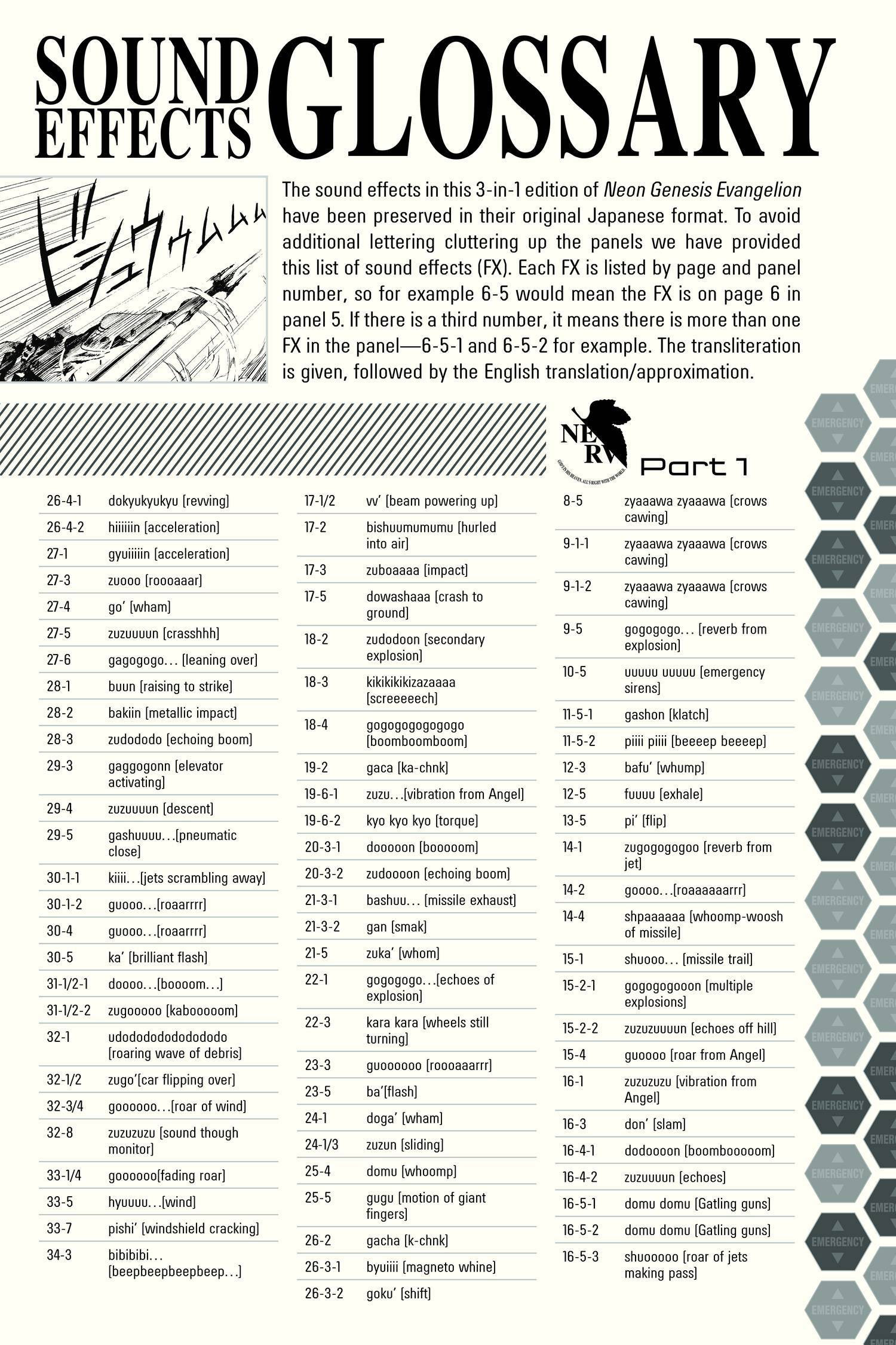 Neon Genesis Evangelion Chapter 19.5 image 04
